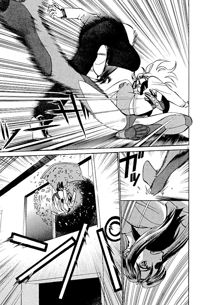Tetsuwan Birdy Evolution Chapter 9 page 11 - 