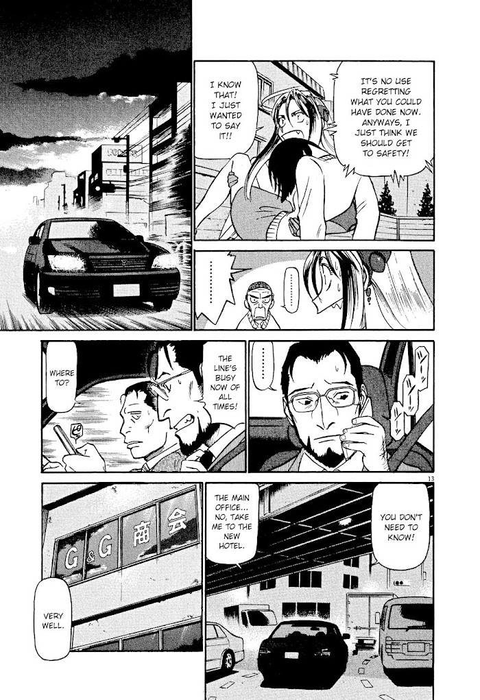 Tetsuwan Birdy Evolution Chapter 9 page 13 - 