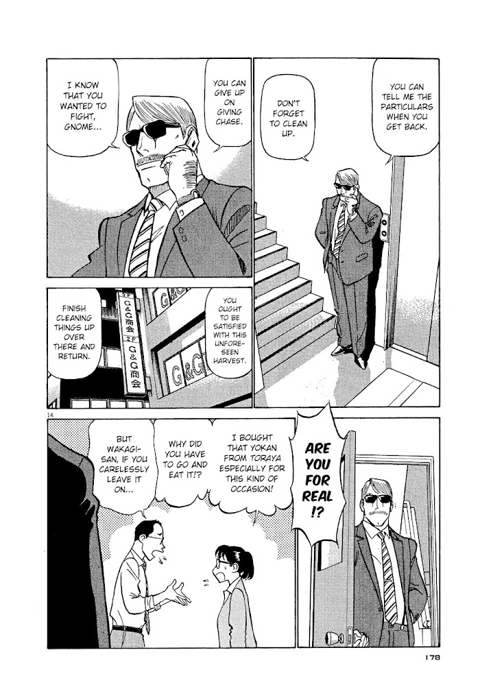 Tetsuwan Birdy Evolution Chapter 9 page 14 - 