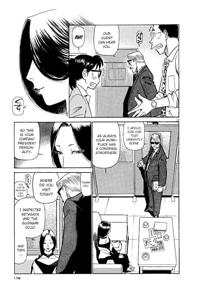 Tetsuwan Birdy Evolution Chapter 9 page 15 - 