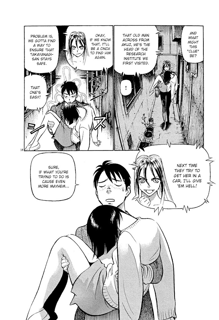 Tetsuwan Birdy Evolution Chapter 9 page 18 - 