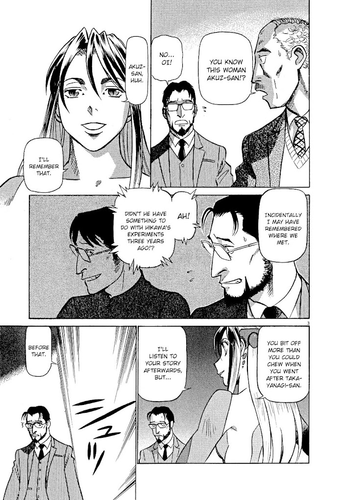 Tetsuwan Birdy Evolution Chapter 9 page 3 - 