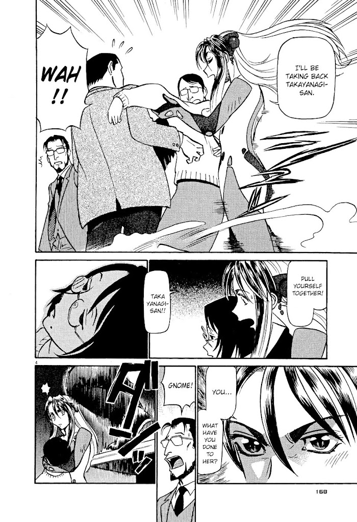 Tetsuwan Birdy Evolution Chapter 9 page 4 - 