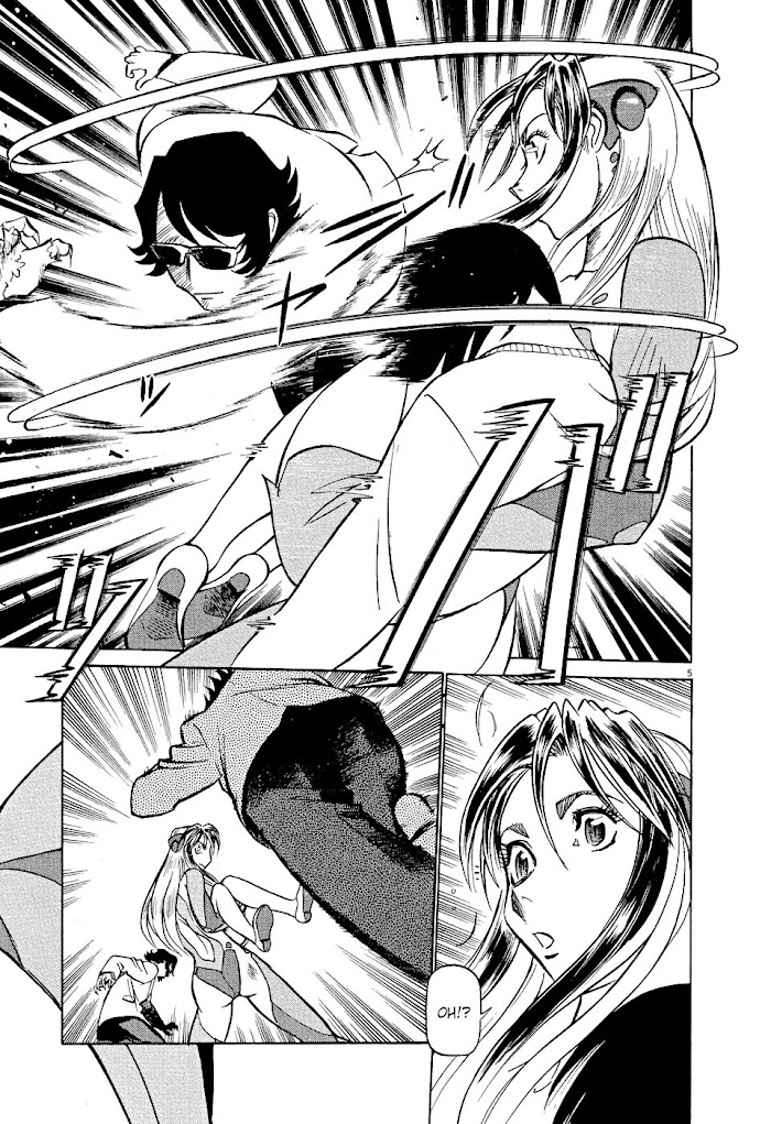 Tetsuwan Birdy Evolution Chapter 9 page 5 - 