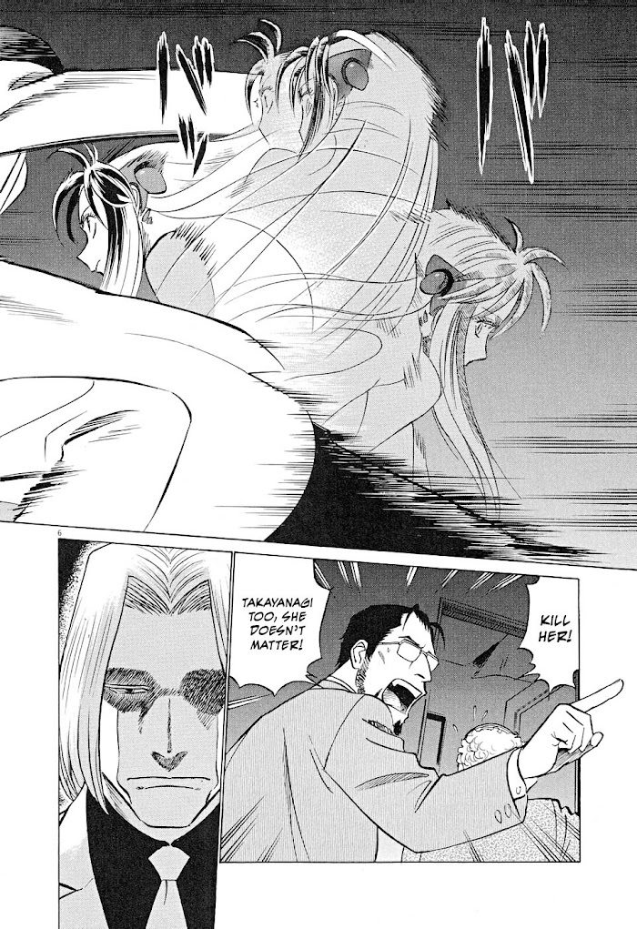 Tetsuwan Birdy Evolution Chapter 9 page 6 - 