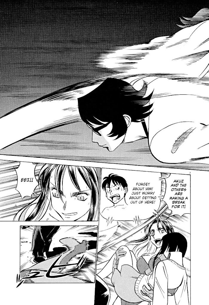 Tetsuwan Birdy Evolution Chapter 9 page 7 - 