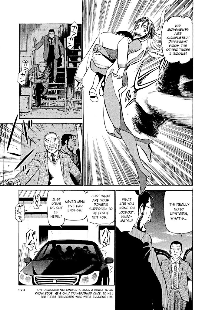 Tetsuwan Birdy Evolution Chapter 9 page 9 - 