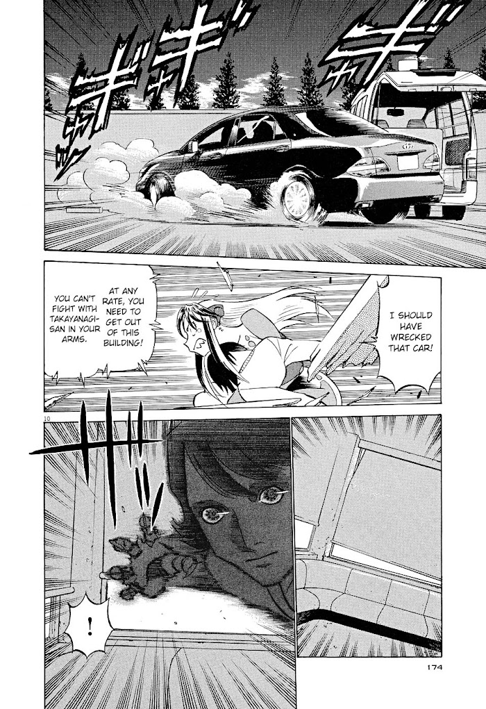 Tetsuwan Birdy Evolution Chapter 9 page 10 - 