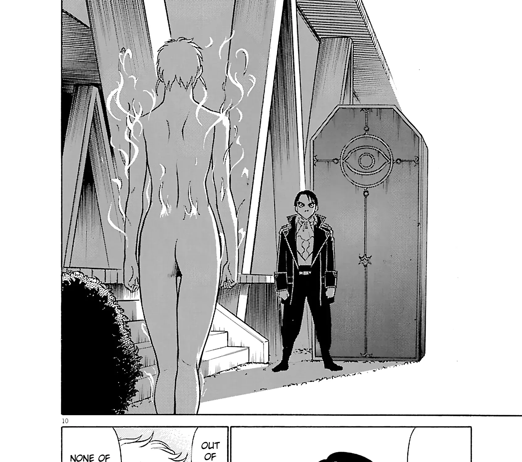 Tetsuwan Birdy Evolution Chapter 99 page 24 - 