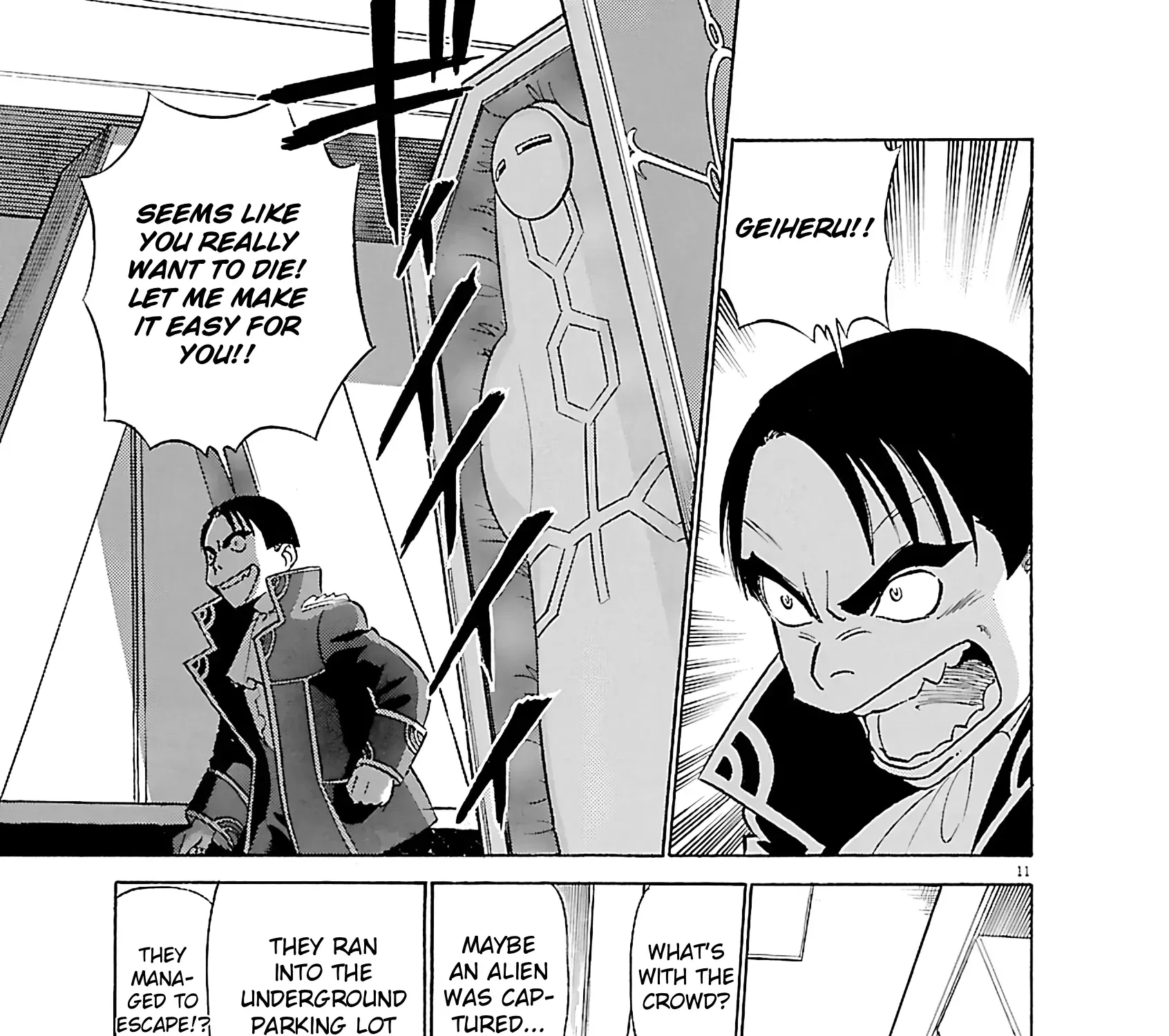 Tetsuwan Birdy Evolution Chapter 99 page 26 - 