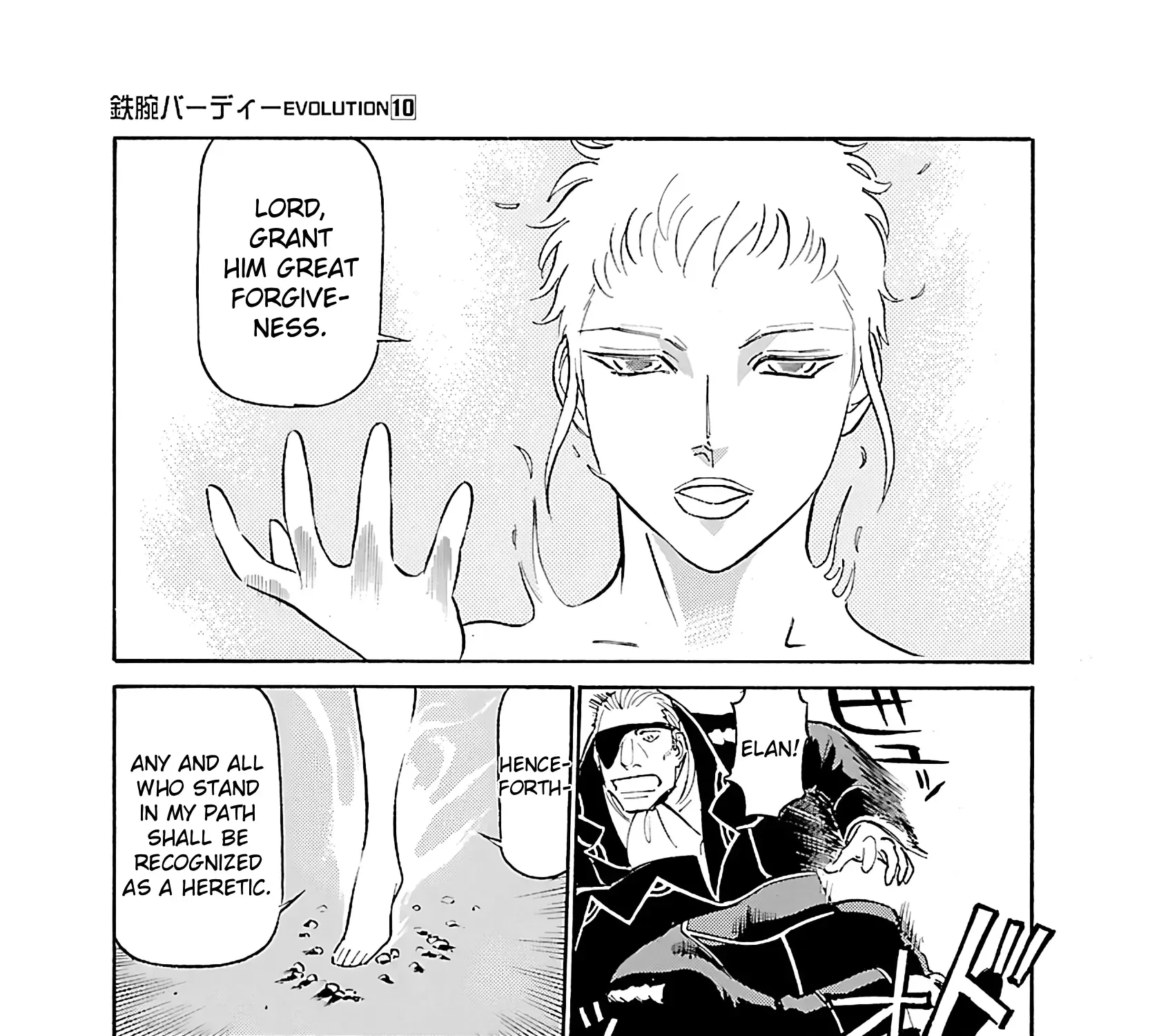 Tetsuwan Birdy Evolution Chapter 99 page 38 - 