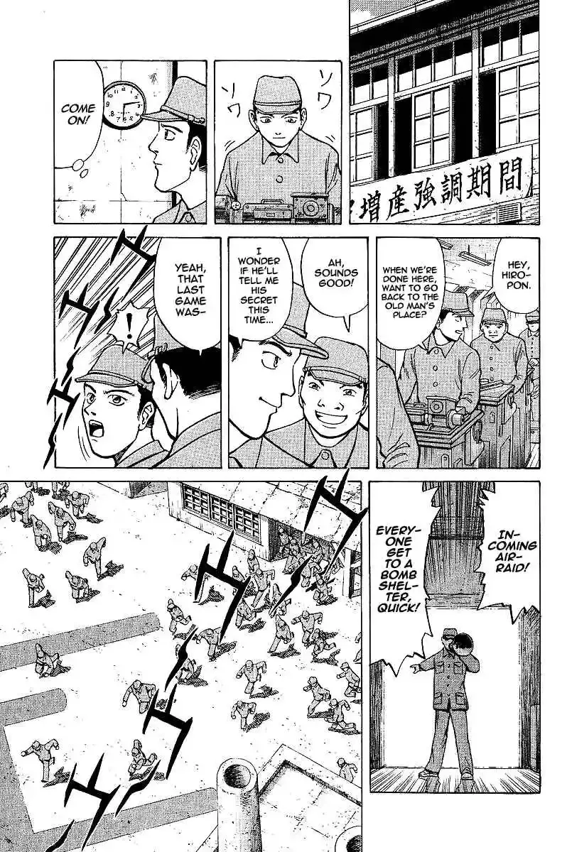 Tetsuya - The Man Called Mahjong Master Chapter 1 page 11 - 