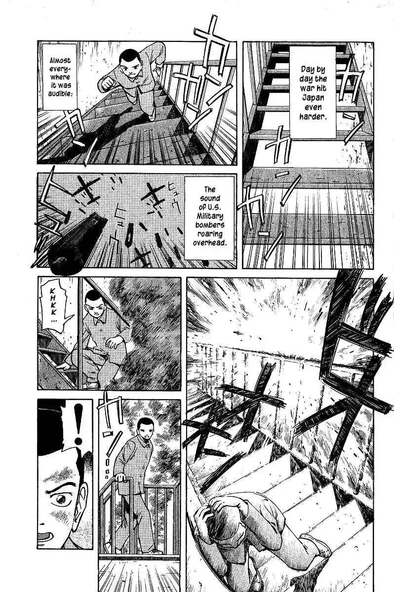 Tetsuya - The Man Called Mahjong Master Chapter 1 page 12 - 