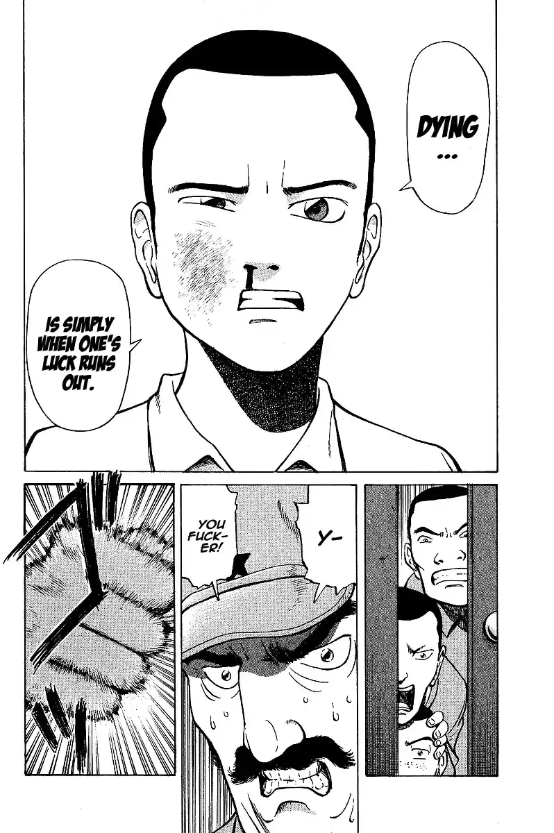 Tetsuya - The Man Called Mahjong Master Chapter 1 page 17 - 