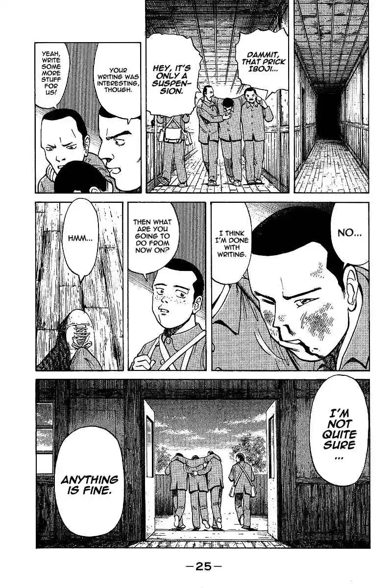 Tetsuya - The Man Called Mahjong Master Chapter 1 page 18 - 