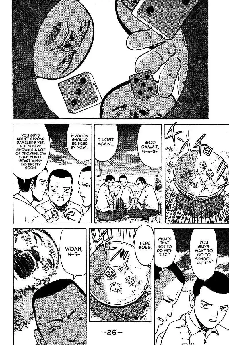 Tetsuya - The Man Called Mahjong Master Chapter 1 page 19 - 