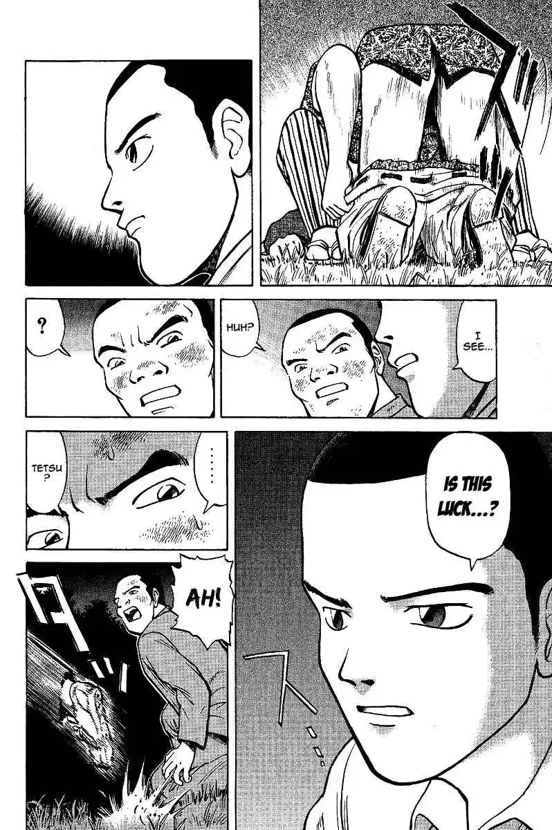 Tetsuya - The Man Called Mahjong Master Chapter 1 page 21 - 