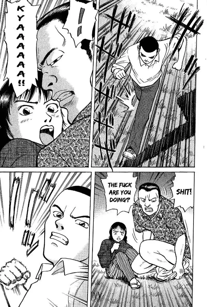 Tetsuya - The Man Called Mahjong Master Chapter 1 page 22 - 