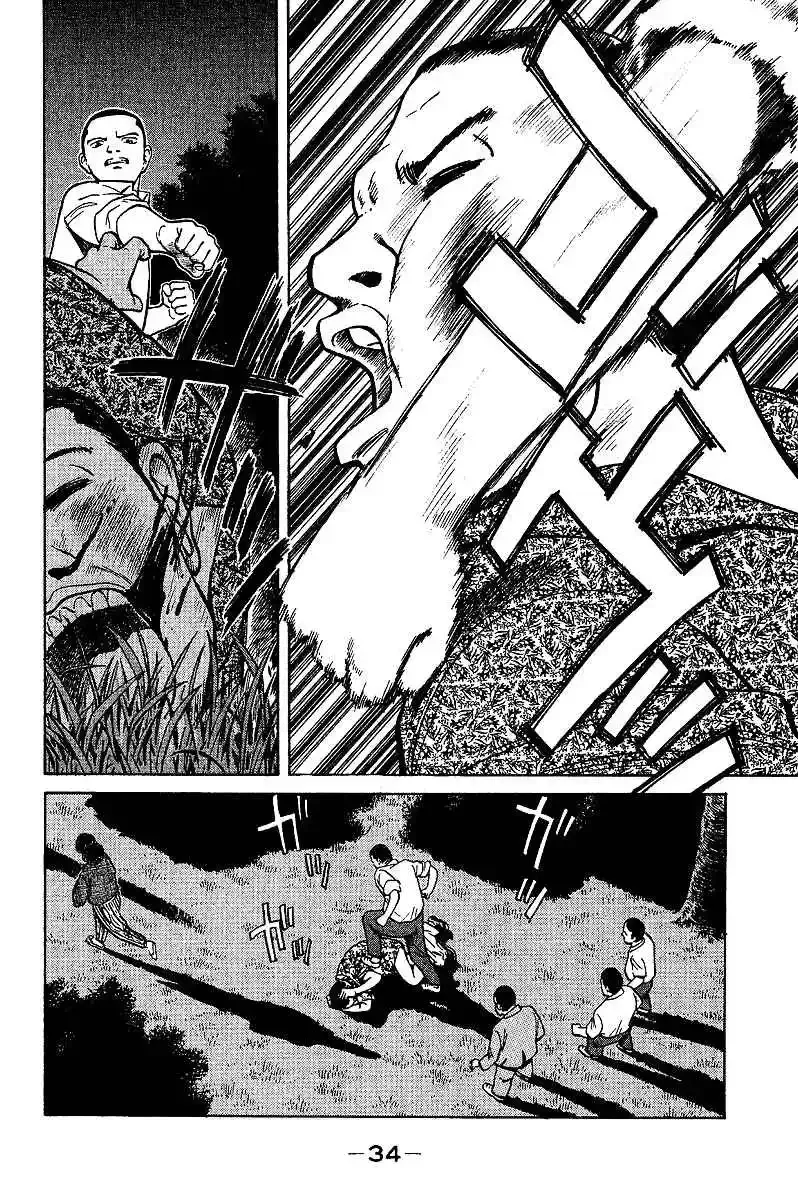 Tetsuya - The Man Called Mahjong Master Chapter 1 page 23 - 