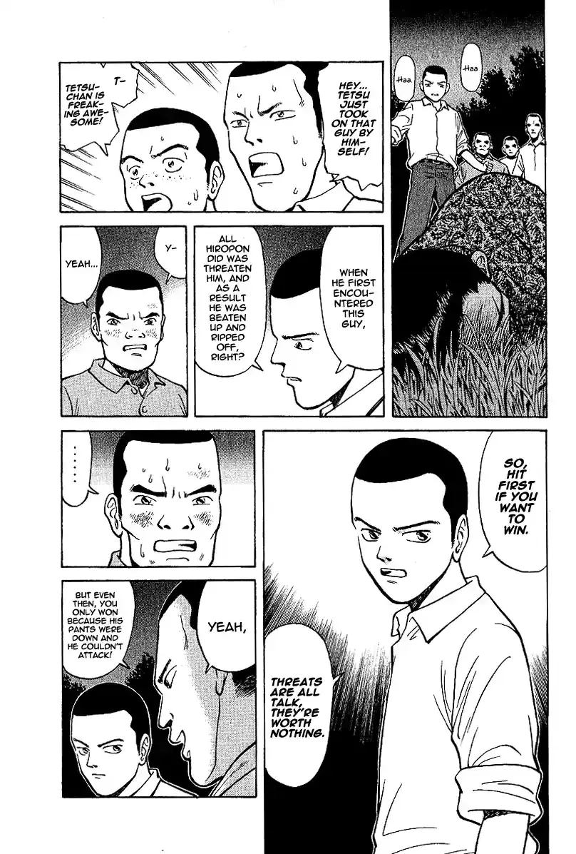 Tetsuya - The Man Called Mahjong Master Chapter 1 page 24 - 