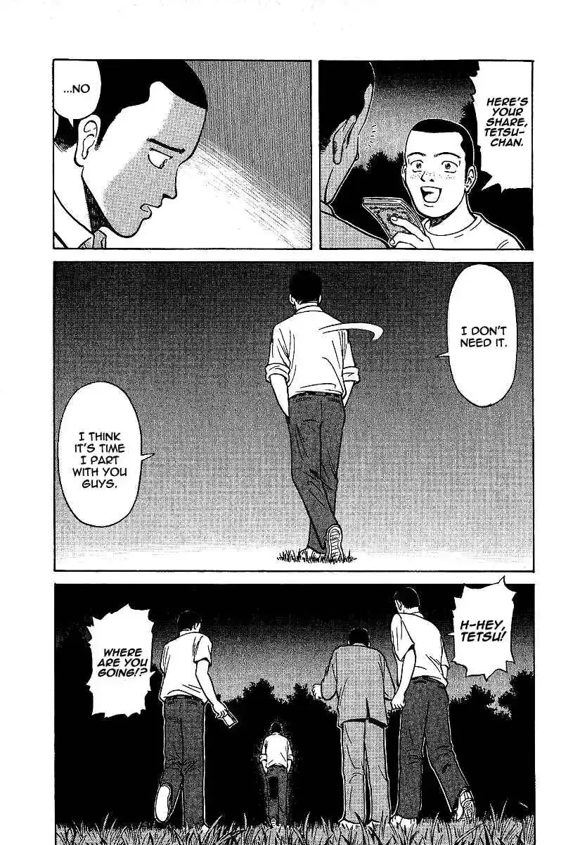 Tetsuya - The Man Called Mahjong Master Chapter 1 page 26 - 