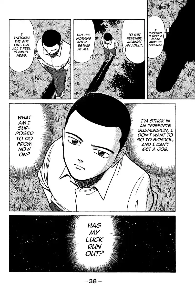 Tetsuya - The Man Called Mahjong Master Chapter 1 page 27 - 