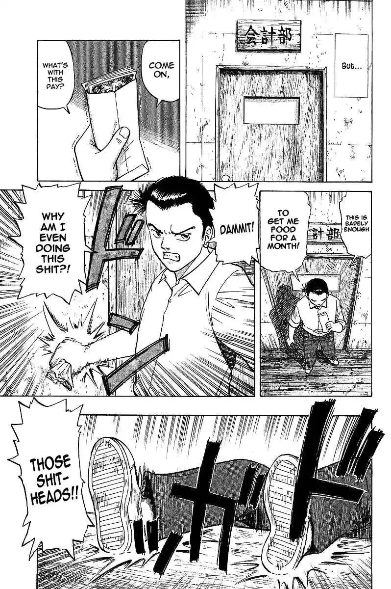Tetsuya - The Man Called Mahjong Master Chapter 1 page 29 - 