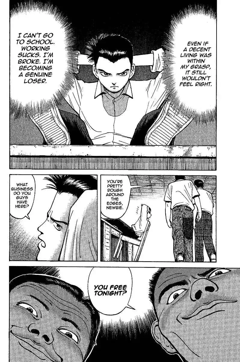 Tetsuya - The Man Called Mahjong Master Chapter 1 page 30 - 