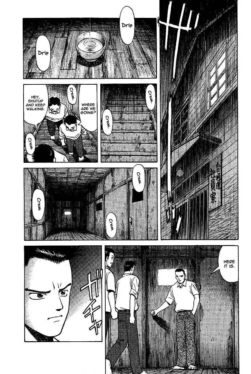 Tetsuya - The Man Called Mahjong Master Chapter 1 page 31 - 