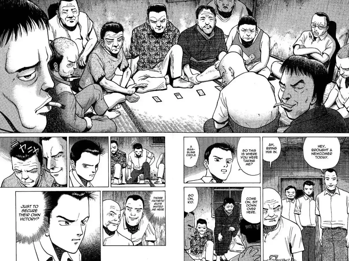 Tetsuya - The Man Called Mahjong Master Chapter 1 page 32 - 