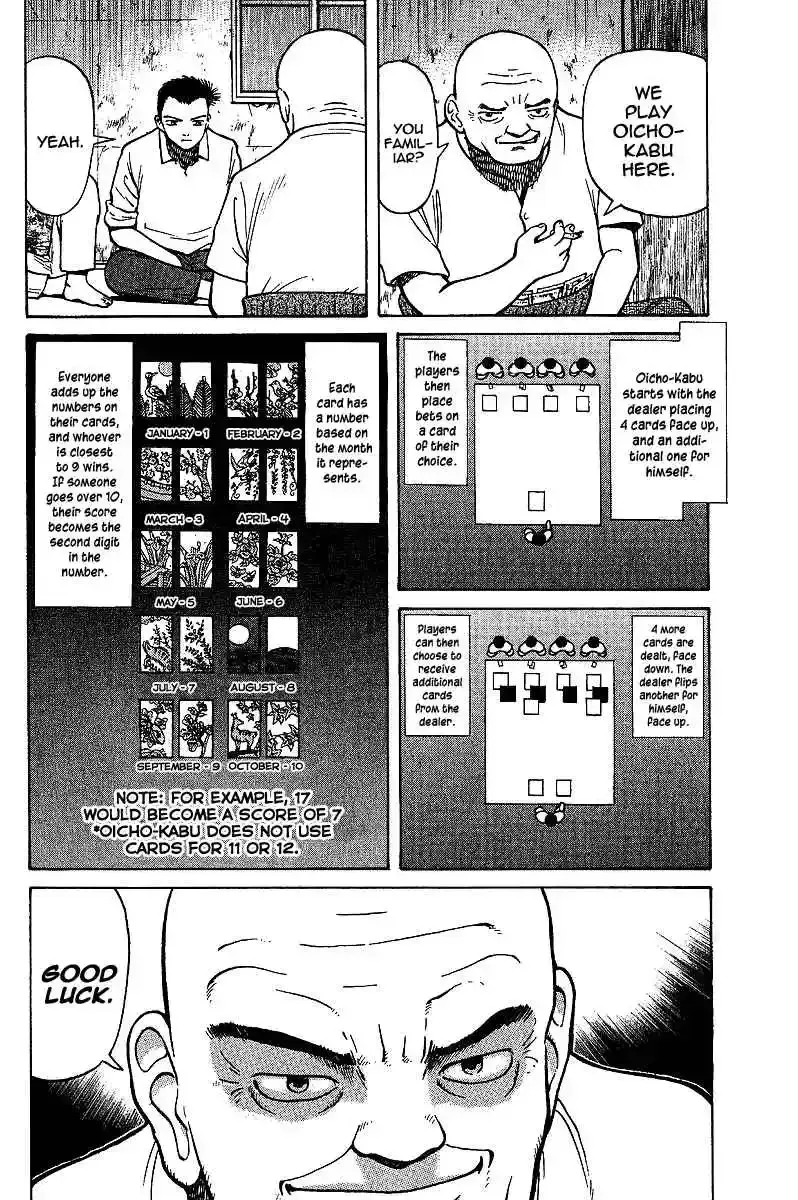 Tetsuya - The Man Called Mahjong Master Chapter 1 page 33 - 