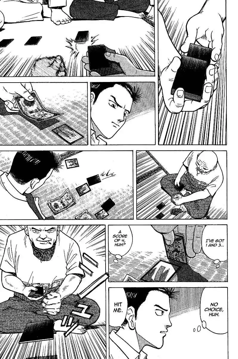 Tetsuya - The Man Called Mahjong Master Chapter 1 page 34 - 