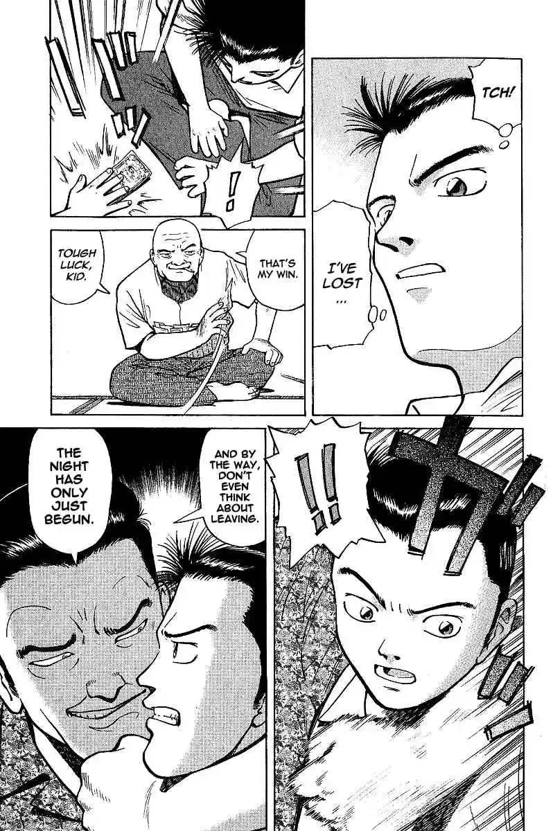 Tetsuya - The Man Called Mahjong Master Chapter 1 page 36 - 