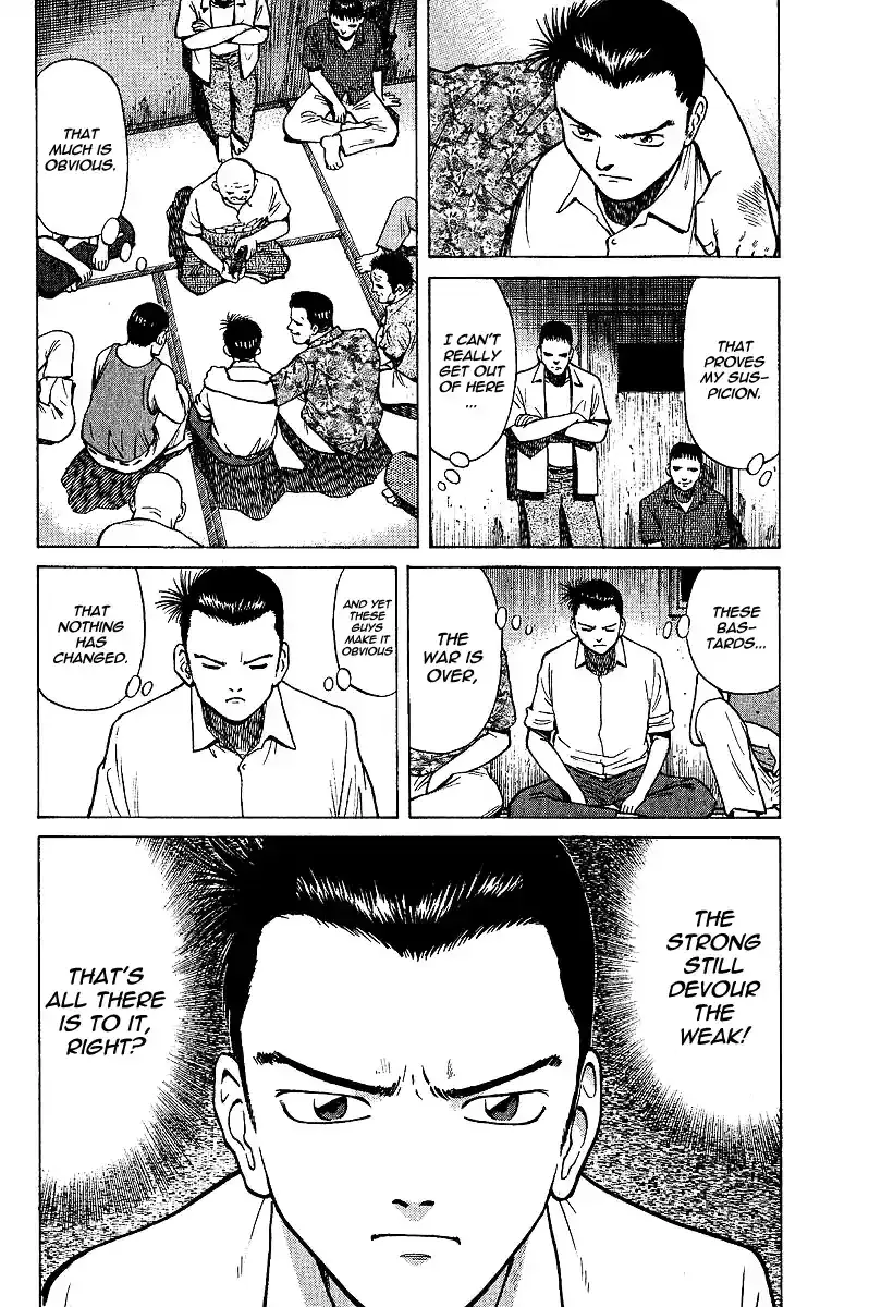 Tetsuya - The Man Called Mahjong Master Chapter 1 page 37 - 