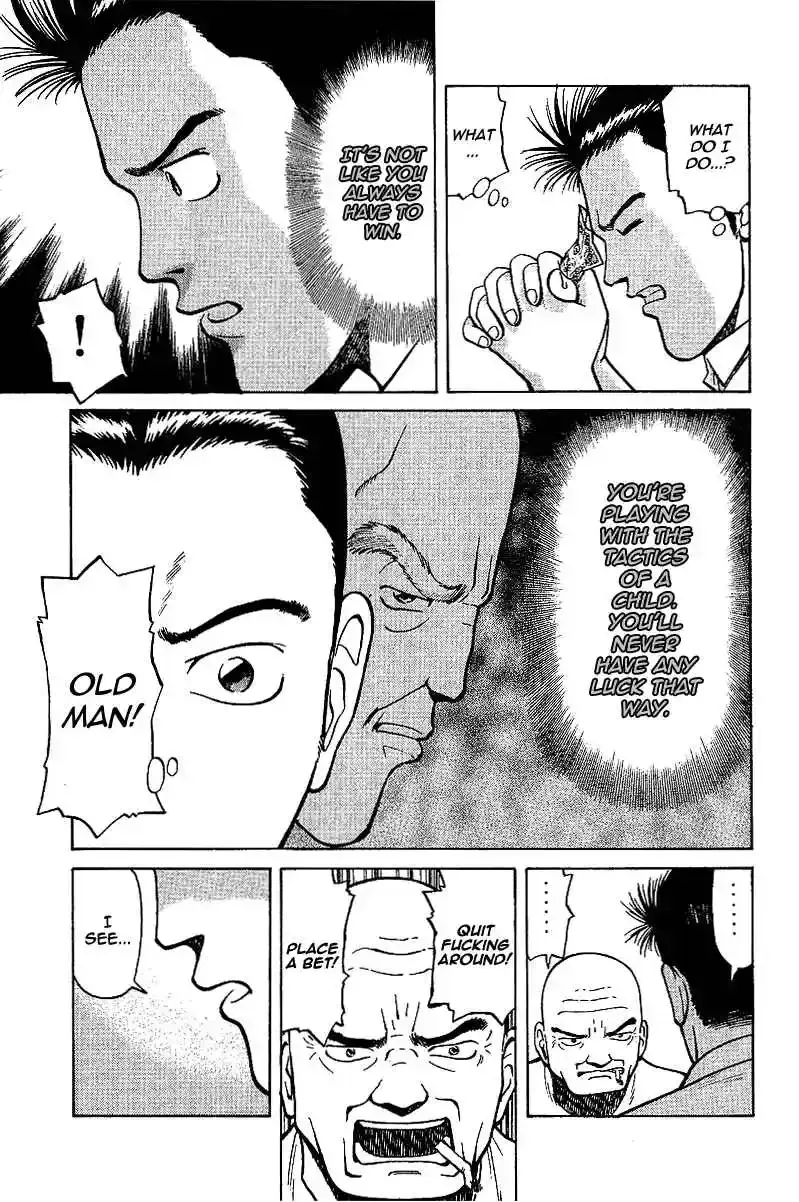 Tetsuya - The Man Called Mahjong Master Chapter 1 page 40 - 
