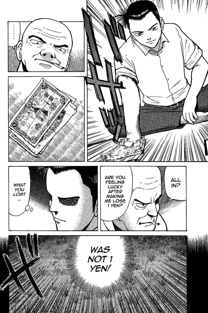 Tetsuya - The Man Called Mahjong Master Chapter 1 page 43 - 