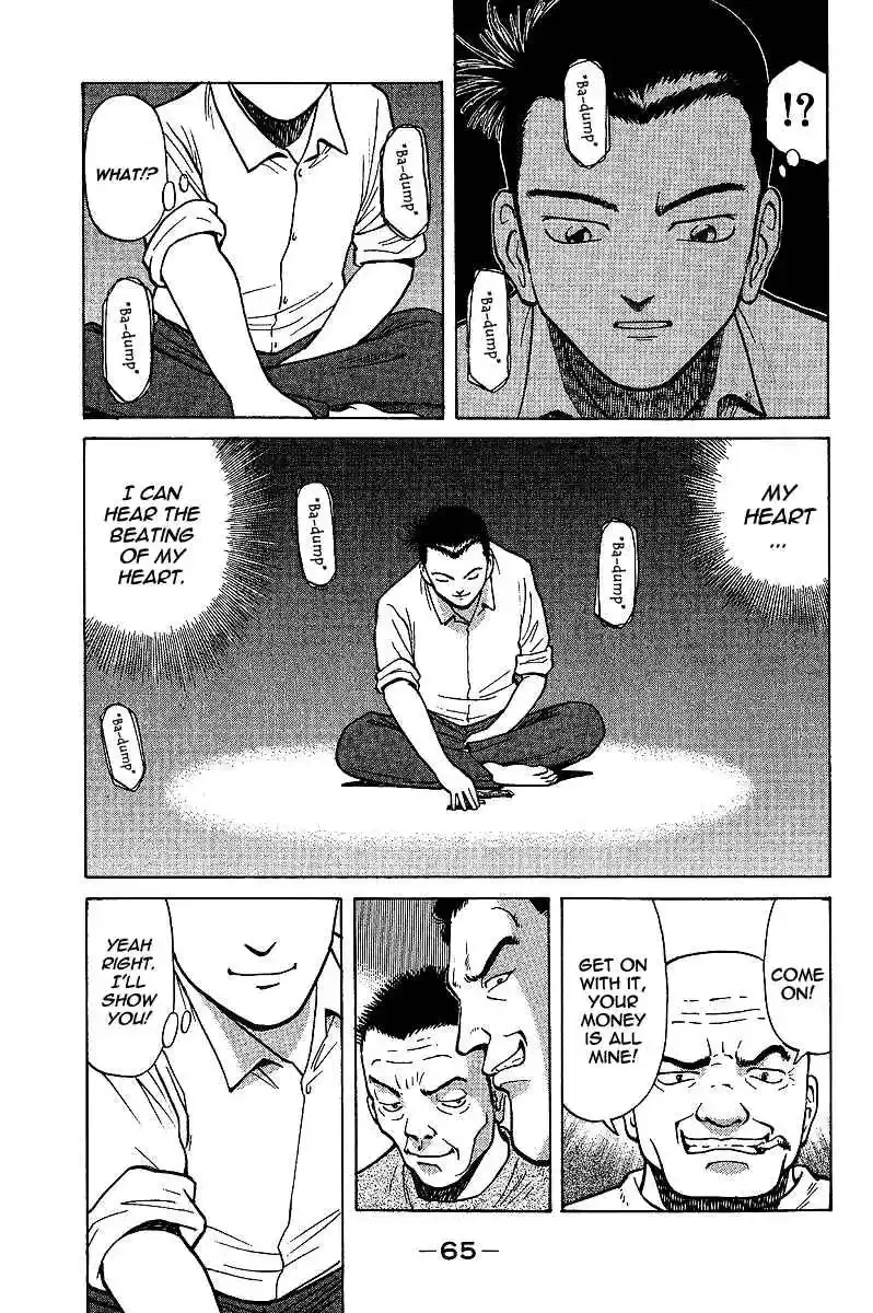 Tetsuya - The Man Called Mahjong Master Chapter 1 page 44 - 
