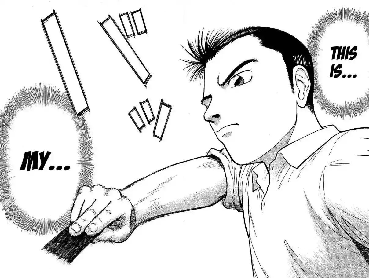 Tetsuya - The Man Called Mahjong Master Chapter 1 page 45 - 