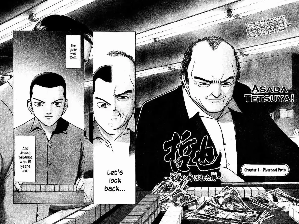 Tetsuya - The Man Called Mahjong Master Chapter 1 page 6 - 