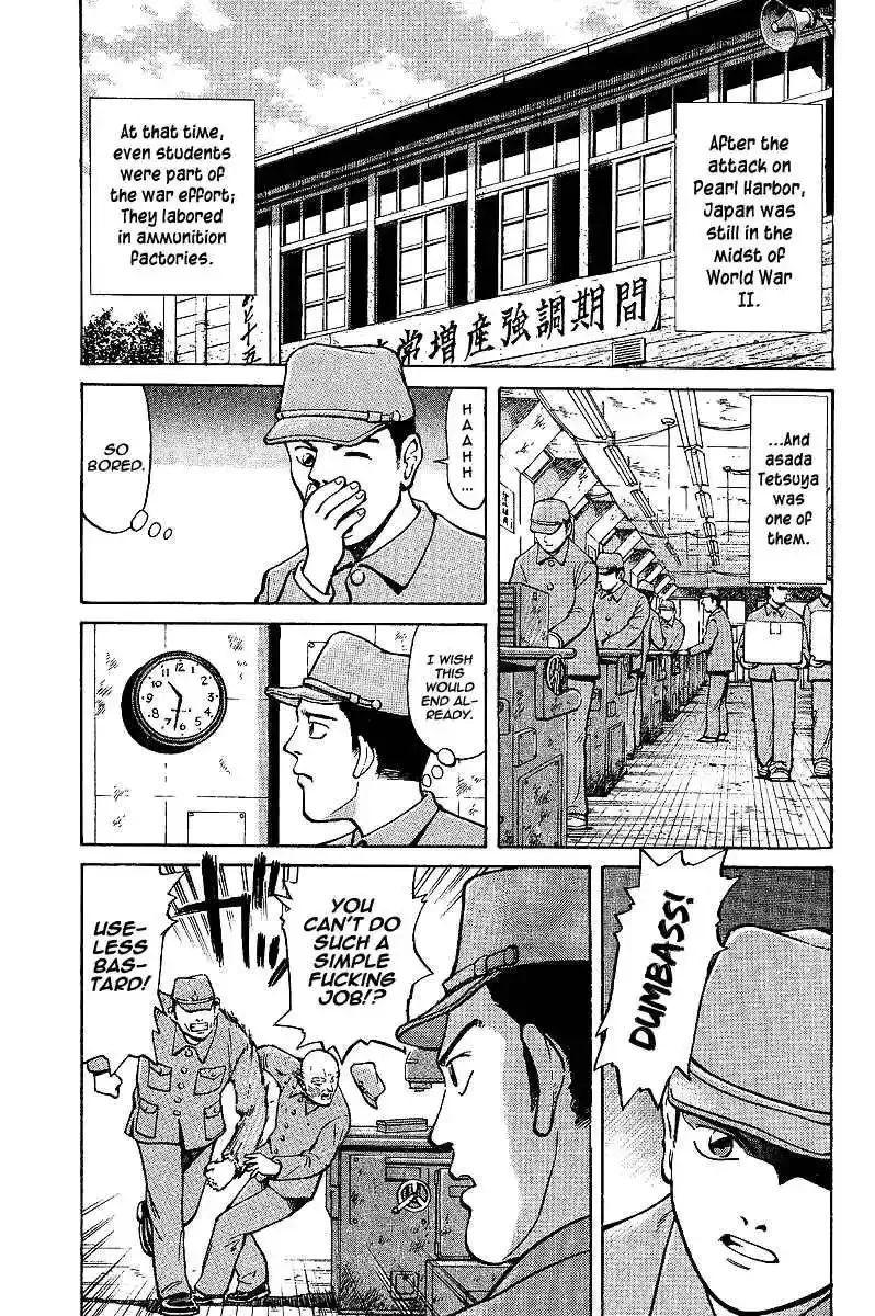Tetsuya - The Man Called Mahjong Master Chapter 1 page 8 - 