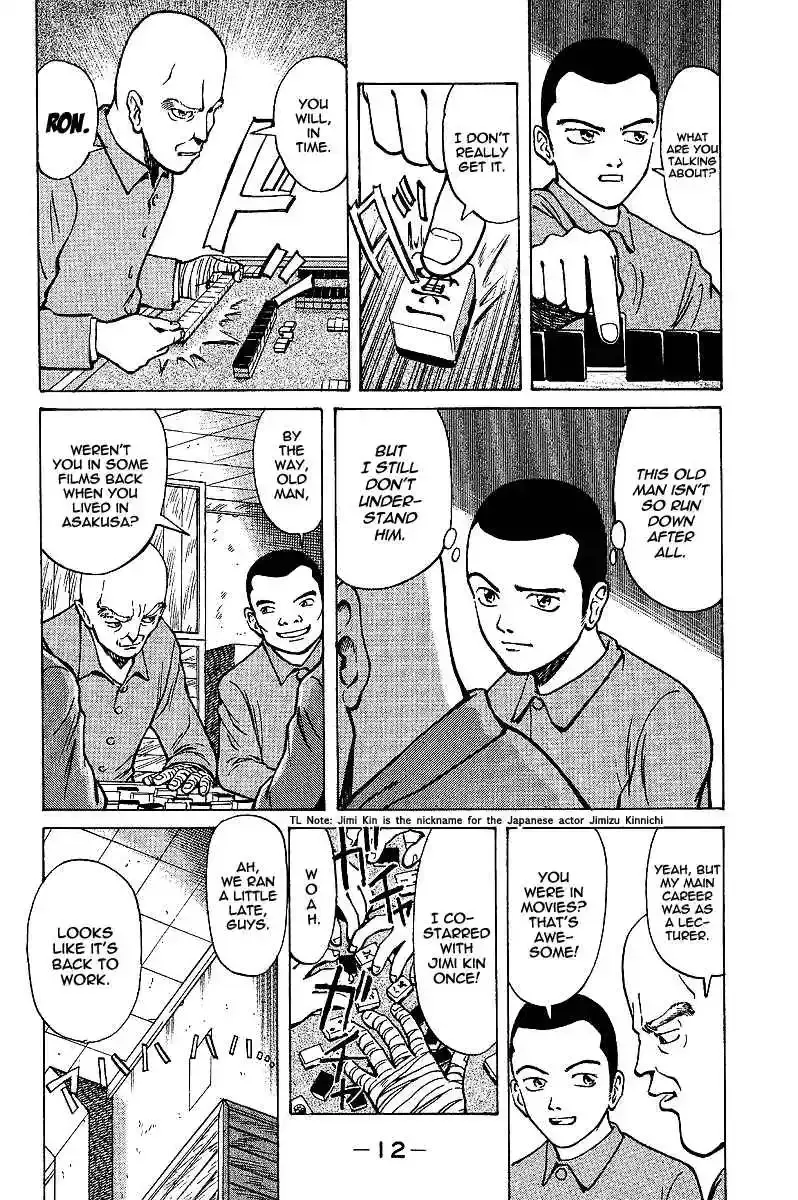 Tetsuya - The Man Called Mahjong Master Chapter 1 page 10 - 