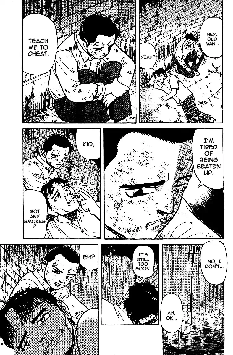 Tetsuya - The Man Called Mahjong Master Chapter 10 page 6 - 