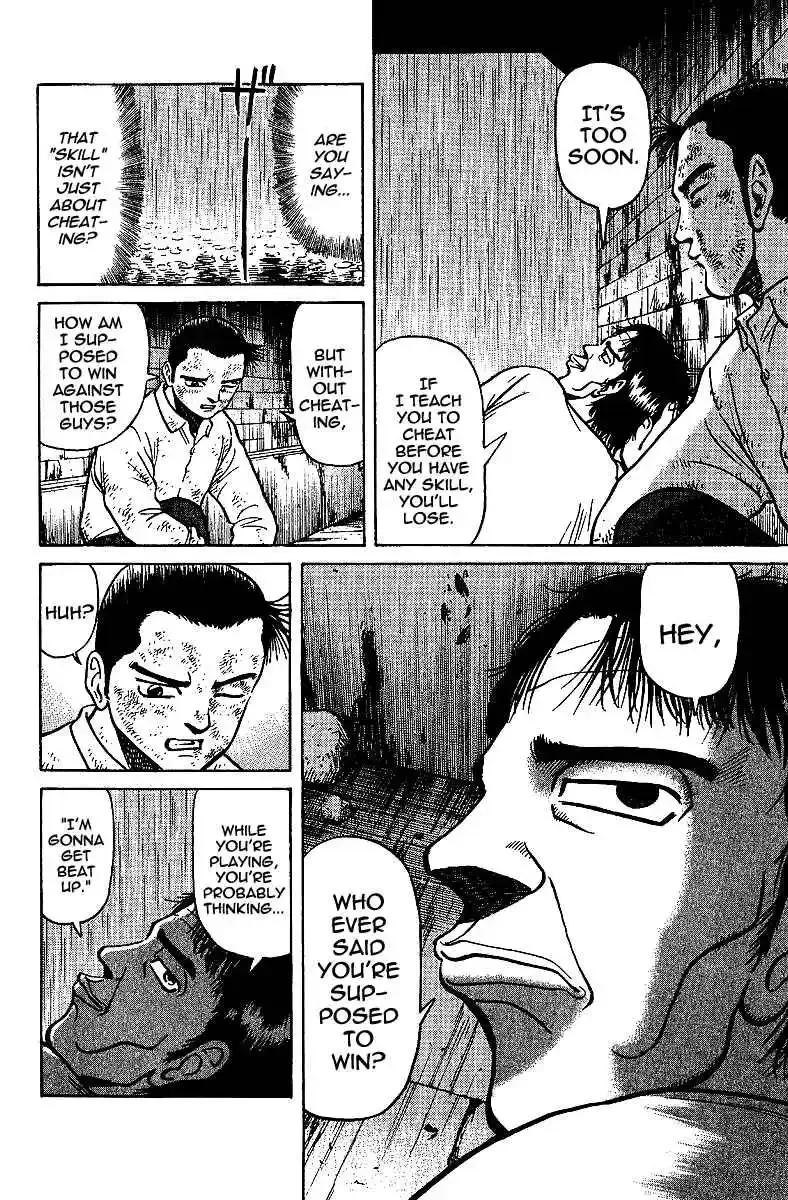 Tetsuya - The Man Called Mahjong Master Chapter 10 page 7 - 