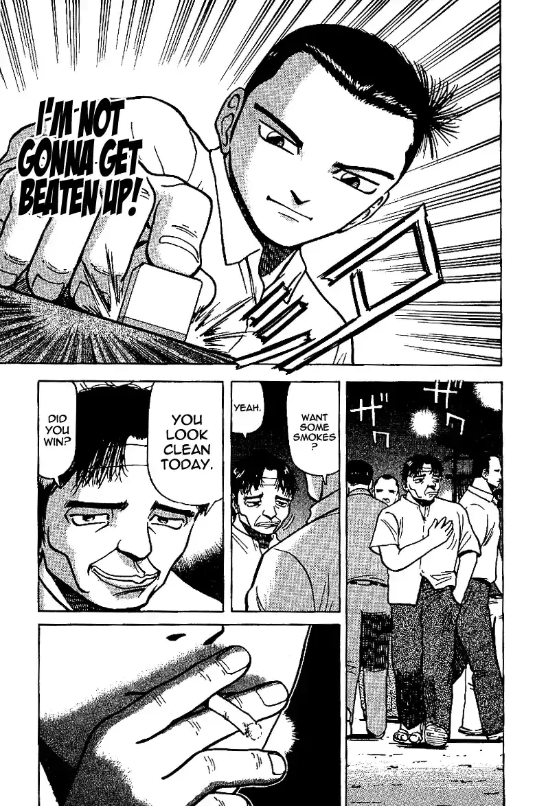 Tetsuya - The Man Called Mahjong Master Chapter 10 page 10 - 