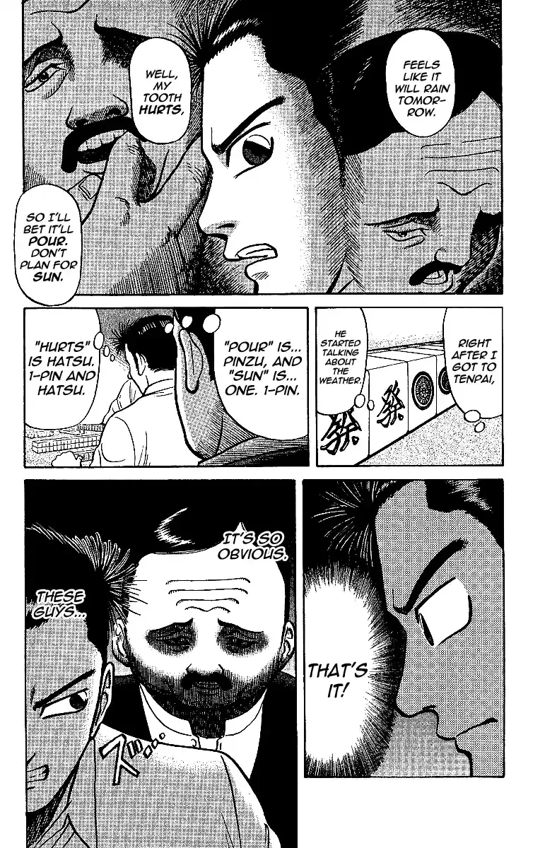 Tetsuya - The Man Called Mahjong Master Chapter 11 page 12 - 