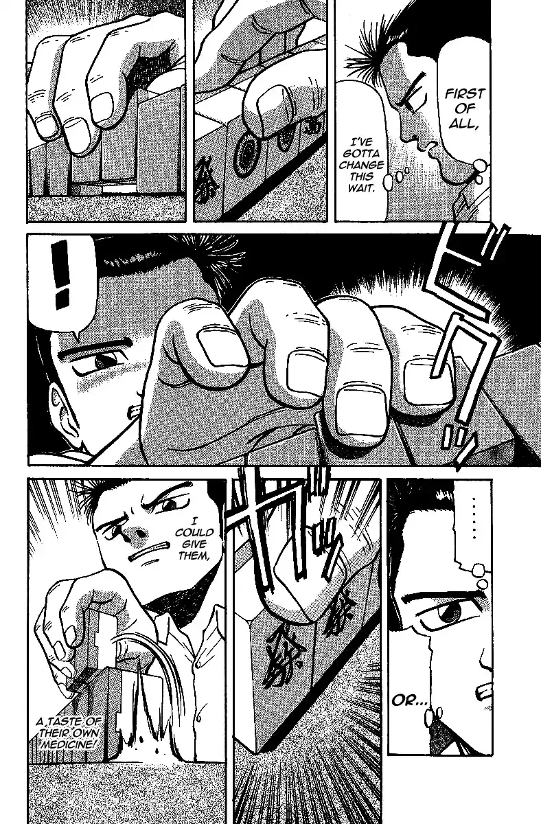 Tetsuya - The Man Called Mahjong Master Chapter 11 page 14 - 