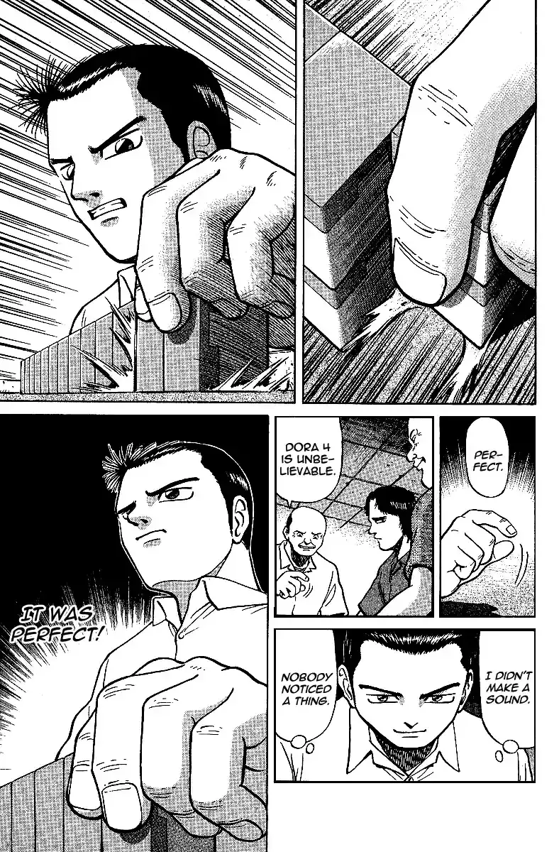 Tetsuya - The Man Called Mahjong Master Chapter 11 page 16 - 
