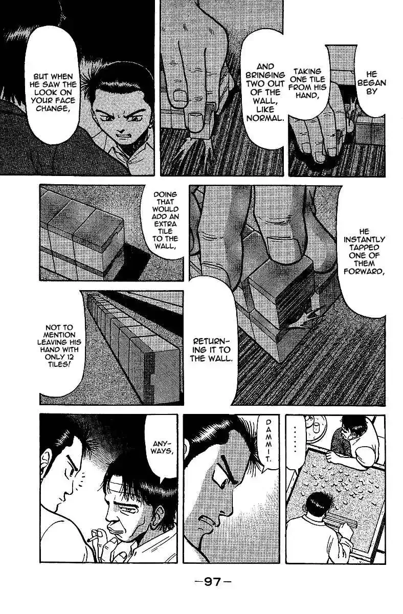 Tetsuya - The Man Called Mahjong Master Chapter 11 page 3 - 