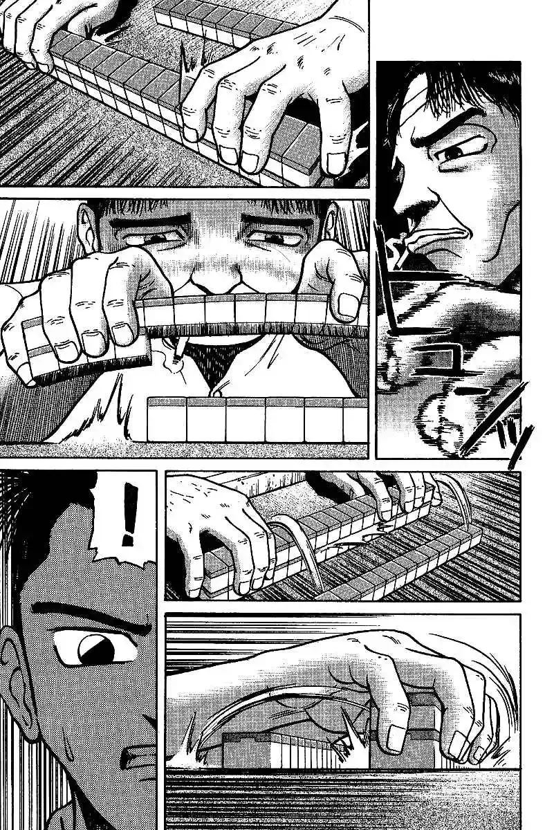 Tetsuya - The Man Called Mahjong Master Chapter 11 page 4 - 