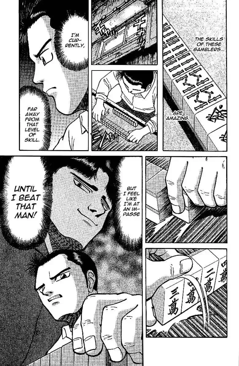 Tetsuya - The Man Called Mahjong Master Chapter 11 page 5 - 